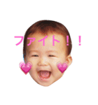 そうたんスタンプ！！（個別スタンプ：7）
