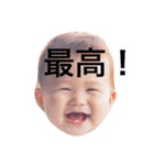 そうたんスタンプ！！（個別スタンプ：10）