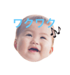そうたんスタンプ！！（個別スタンプ：11）
