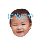 そうたんスタンプ！！（個別スタンプ：16）