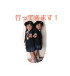 ももほの2（個別スタンプ：6）
