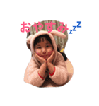 ももほの2（個別スタンプ：8）