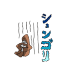 まいにちゴリラ（個別スタンプ：3）