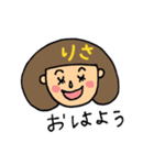 りさ のスタンプ☆（個別スタンプ：2）