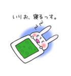 いりおさん専用スタンプ（個別スタンプ：22）