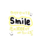 勇気の出る言葉！（個別スタンプ：3）
