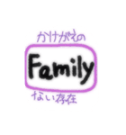勇気の出る言葉！（個別スタンプ：9）