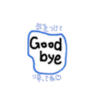 勇気の出る言葉！（個別スタンプ：11）