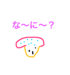 雑なきのこ（個別スタンプ：1）