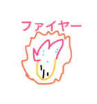 雑なきのこ（個別スタンプ：6）
