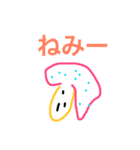 雑なきのこ（個別スタンプ：7）