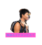 しばゆーくん（個別スタンプ：1）