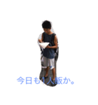 しばゆーくん（個別スタンプ：7）