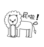 Jaws Drop（個別スタンプ：9）