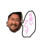 nice guy seiji（個別スタンプ：3）