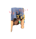 moru1（個別スタンプ：5）