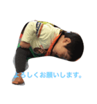 moru1（個別スタンプ：8）
