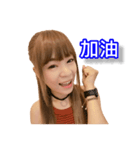 Avril part1（個別スタンプ：3）