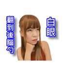 Avril part1（個別スタンプ：7）