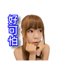 Avril part1（個別スタンプ：9）
