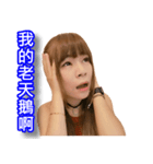 Avril part1（個別スタンプ：11）