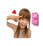 Avril part1（個別スタンプ：14）