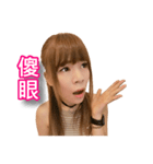 Avril part1（個別スタンプ：15）