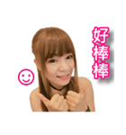 Avril part1（個別スタンプ：18）