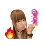 Avril part1（個別スタンプ：19）