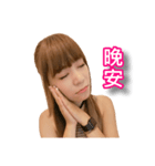 Avril part1（個別スタンプ：23）