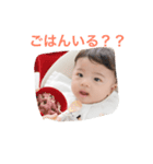 なぎとスタンプ（個別スタンプ：11）