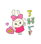 Lovely うーぴー（個別スタンプ：11）