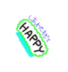 笑う門には福来る。（個別スタンプ：1）