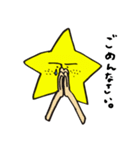 すぱのばなすたんぷ（個別スタンプ：4）