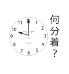 すぱのばなすたんぷ（個別スタンプ：29）