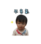 Qing Qing's Life（個別スタンプ：8）