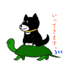 湘南の黒犬（個別スタンプ：20）
