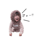 so---n（個別スタンプ：2）