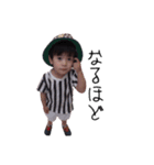 so---n（個別スタンプ：12）