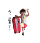 so---n（個別スタンプ：13）