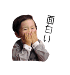 so---n（個別スタンプ：16）