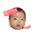 あんこちゃんスタンプ（個別スタンプ：4）