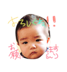 あんこちゃんスタンプ（個別スタンプ：9）