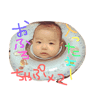 あんこちゃんスタンプ（個別スタンプ：10）