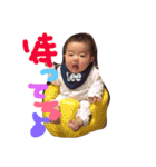 あんこちゃんスタンプ（個別スタンプ：11）