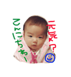 あんこちゃんスタンプ（個別スタンプ：12）