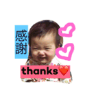 あんこちゃんスタンプ（個別スタンプ：13）
