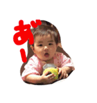 あんこちゃんスタンプ（個別スタンプ：17）
