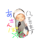 あんこちゃんスタンプ（個別スタンプ：20）