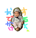 あんこちゃんスタンプ（個別スタンプ：24）